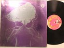 Unknown Artist Cheesecake Lp The Groupies On Earth - Vg++ To Nm / Vg++ To Nm (In