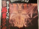 MOTORHEAD – NO SLEEP 'TIL HAMMERSMITH - VINYL LP BLACK - GREAT CONDITION