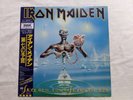 Iron Maiden Seventh Son Of A Seventh Son Japan Obi LP PROMO RP28-5610
