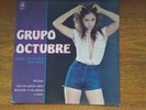 Grupo Octubre Amor No Te Vayas Por Favor 1984 Argentina Record Lp