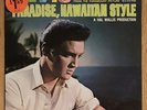Elvis Presley PARADISE HAWAIIAN STYLE factory sealed MONO FIRST PRESSING