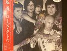 ROSE TATTOO Assault & Battery 1981 JAPAN LP OBI PROMO Guns N Roses AC\DC Rare