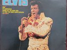 Elvis Presley Fool Soft Rock Country Vinyl Album RCA 180 Gram APL1-0283 1973