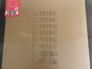 New The Mars Volta vinyl records X9 Unopened All Coloured Rsd 2021-2022 Edition