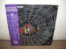 Millie Jackson - Caught Up Polydor - MP 2424 1975 JAPAN RARE LP DISCO SOUL