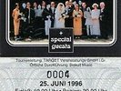 Pulp - RARE UNUSED Concert Press Ticket 1996 - Different Class - Jarvis Cocker