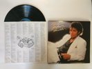 Michael Jackson Thriller Vinyl LP Album Original 1982 First Epic QE 38112 VG+