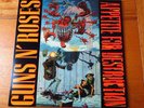 Guns N Roses Appetite For Destruction (New Vinyl 1st Cover) LP