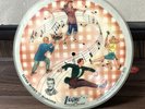 Vogue The Picture Record - R722 Clyde McCoy Tear It Down / Put That Ring On My