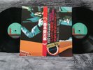 MILES DAVIS - Pangaea - japan Pressung v. 1975 , Top Condition