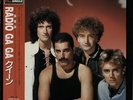 Radio Ga Ga Queen Japanese 12