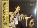 Westside Gunn - Pray For Paris OBI Gold Vinyl - Euro Import Griselda