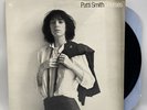 Patti Smith - Horses - 1975 US 1st Press Original Cover (NM) Ultrasonic Clean