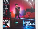 NEON INDIAN - VEGA INTL. NIGHT SCHOOL * 2 x LP VINYL * TRANS206X * FREE P&P UK *