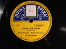78 RPM GEORGES DULA JOSEPH KABASELE (GRAND KALLE) Valentine  404 RUMBA CONGO