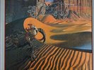 Patrick Woodroffe / Dave Greenslade - The Pentateuch Of The Cosmogony (2xLP, ...