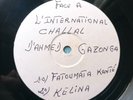 L'International Challal – Vol.1 Fatoumata Kante - Rare CONGO Rumba Test Pressing