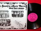 OLE COUNTRY MUSIC BARN Macon County Jamboree LP Atwell 1727 Tennessee Bluegrass
