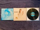 Top Teresa Teng Friend/Rival #1 Feng Fei Fei Near Mint+ Condition Kolin Taiwan