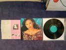 Top Teresa Teng Friend/Rival #3 Yao Su Yong Yao Su Rong 3 of 3 final & Last LP
