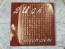 Bush – Sixteen Stone 1996 Vinyl LP, Very Rare Limited Edition, US, 92531-1