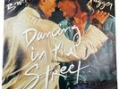 David Bowie Mick Jagger Dancing In The Street 12” 45RPM Vinyl Record Maxi Single