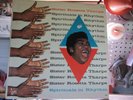 2 SISTER ROSETTA THARPE  1- 33 SPIRITUALS IN RHYTHM 1- 45