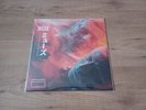 Muse will of the people vinyl Assai limited edition 300 cream colour Warner