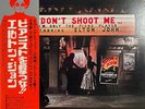 ELTON JOHN / DON'T SHOOT ME I'M ONLY THE PIANO PLAYER / DJM RECORDS / IFP-80705
