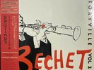 SIDNEY BECHET / JAZZ AT STORYVILLE VOL.2 / STORYVILLE / TKJB-10049