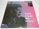 Billie Holiday Lady Sings The Blues VMP-E096 Light Blue Vinyl Me Please LP NEW