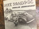 MIKE HANOPOL Buhay Musikero JEM Philippines Prog Psych VG+ VINYL LP Record USED