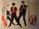 The Shakin' Pyramids – Skin 'Em Up Japanese orig' Virgin LP obi Rockabilly