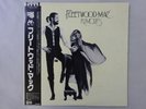 Fleetwood Mac Rumours Warner Bros. Records P-10233W Japan  VINYL LP OBI