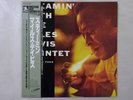 The Miles Davis Quintet Steamin' With The Miles  Prestige VIJ-212 Japan   LP OBI