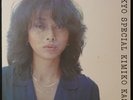 Kimiko Kasai - Tokyo Special - CBS/Sony 25AP730 - og JAPAN city pop KILLER lp NM