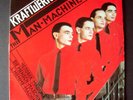 Kraftwerk Man Machine LP 1978 Capitol Records (Rare Vinyl Record)
