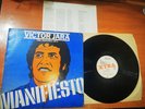 VICTOR JARA Manifiesto Chile September 1973  UK LP VINYL 1974 MONO