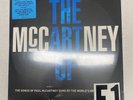 Paul McCartney The Art Of 3 LPs SEALED New Record lp original vinyl album