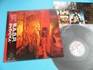 W.A.S.P. Promo LP Live In The Raw Japan RP28-5518 OBI Mint Vinyl Sample WASP
