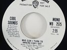 Cool Sounds 
