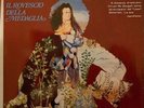 Progressive Rock italiano in Vinile - IL ROVESCIO DELLA MEDAGLIA -CONTAMINAZIONE