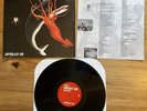 They Might Be Giants Apollo 18 vinyl lp record 2014 Release
