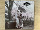 The Smashing Pumpkins - Live At Kawasaki in Japan Double LP Purple Vinyl - Rare