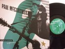 Vinyl LP Paul McCartney MTV unplugged EMI 1991