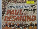 Paul Desmond 