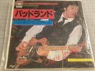 Bruce Springsteen - Badlands b/w Streets of Fire - 7