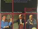 Sealed Philips Szeryng, Starker, Brahms Double Concerto, Haitink, COA 6500 137