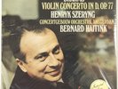 Sealed Philips 6500 530 Henryk Szeryng, Brahms violin concerto, Haitink, COA