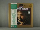 HIROSHI SUZUKI Cat LP Limited Reissue sealed VINYL Record FUSION Jazz-Funk NEW